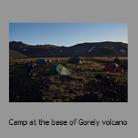 Camp at the base of Gorely volcano